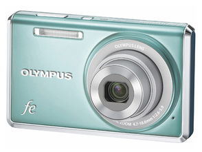 Olympus FE 5030 Digital Camera...